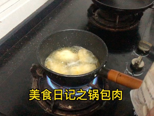 美食日记|制作最爱的锅包肉