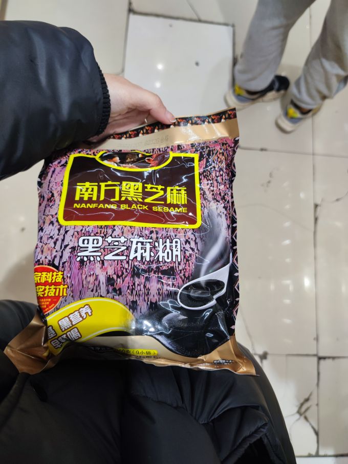 南方黑芝麻芝麻糊