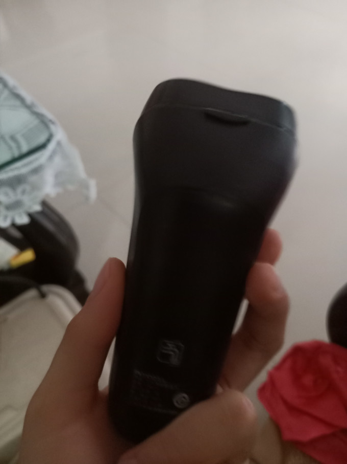 电动剃须刀