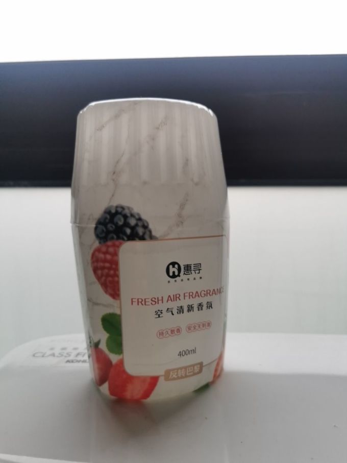 惠寻空气净化器