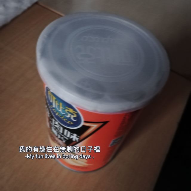 可比克我的最爱，贼好吃