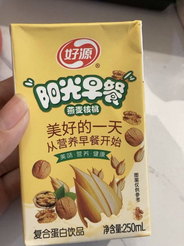 上学必买的早餐奶来了