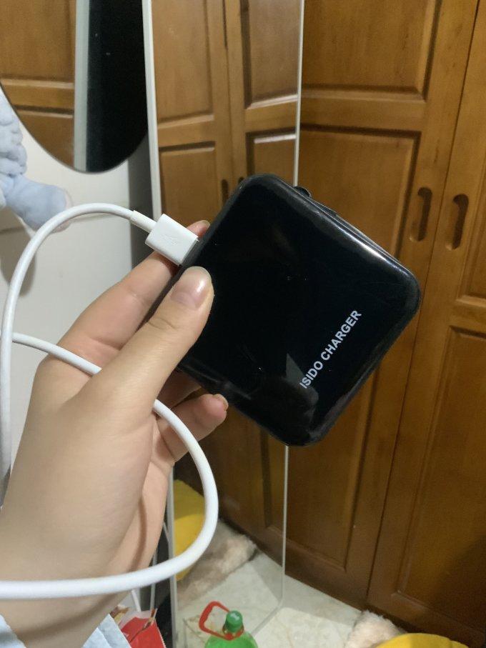 艾思度移动电源