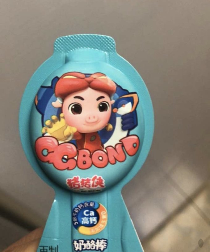 妙奇糖果巧克力