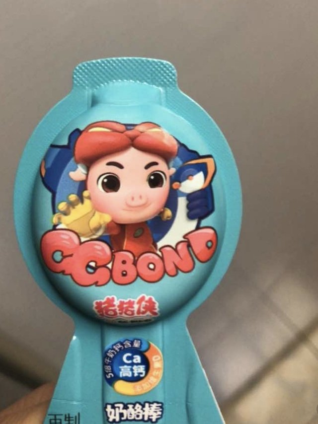 这个每个小朋友都不会拒绝