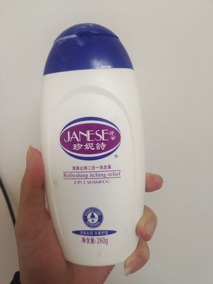 珍妮诗洗发水