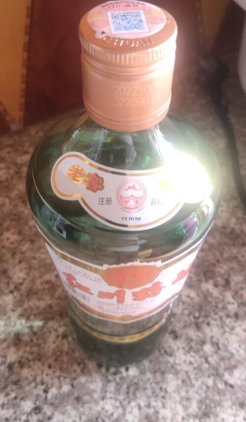 
包装好送货上楼，发烧好几天了一直没时间