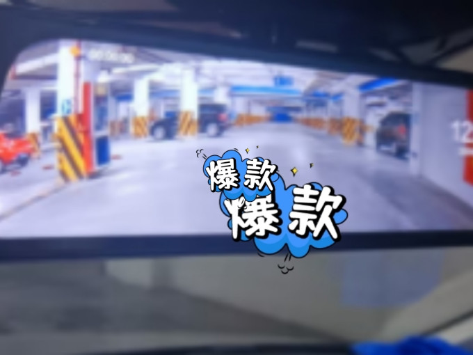行车记录仪