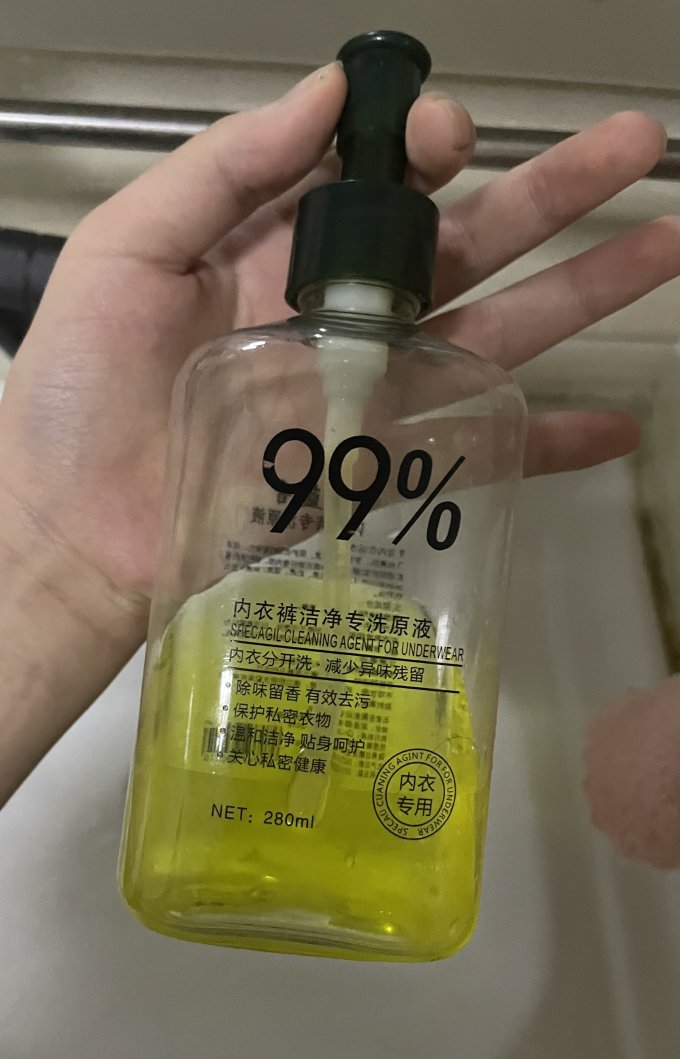 洁蓝香洗衣液