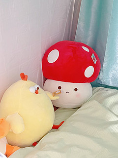 好喜欢我的大蘑菇抱枕！好舒服