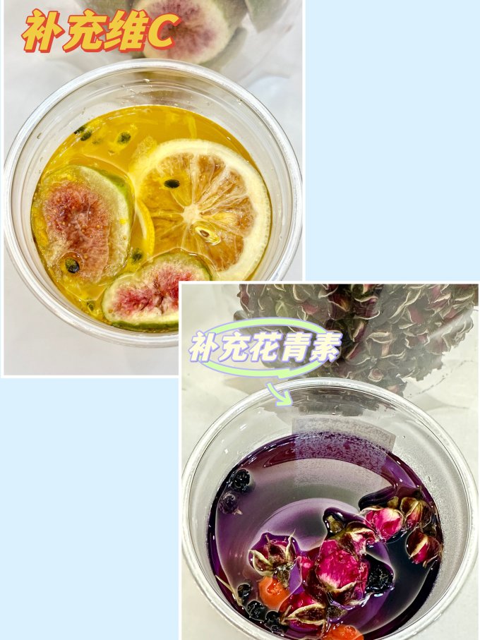花果茶