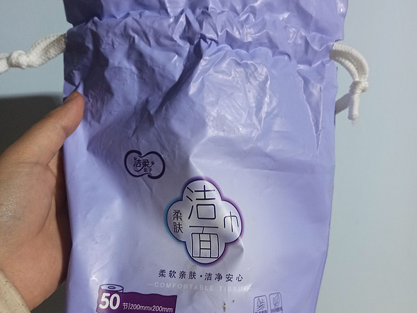 好用不掉屑的洗脸巾