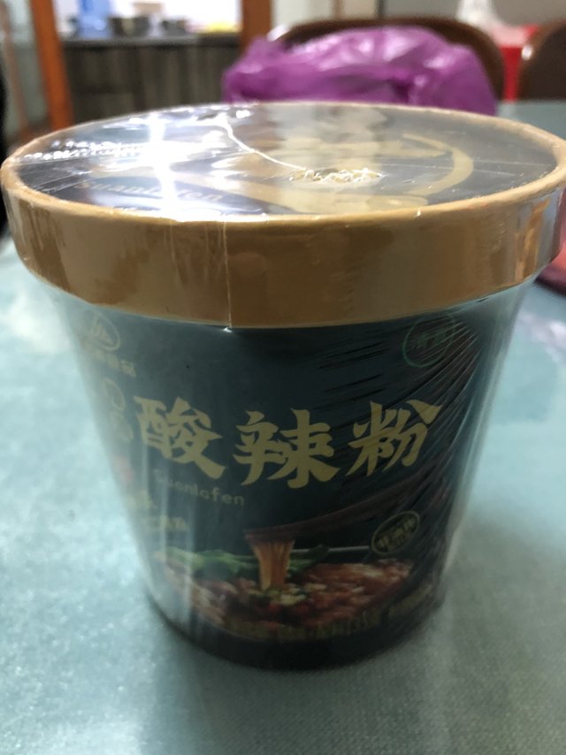 我愿称之为酸辣粉之光