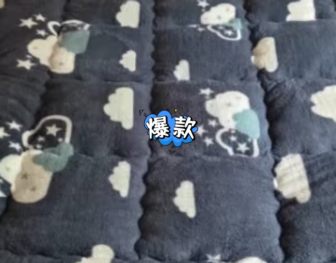 被子褥子
