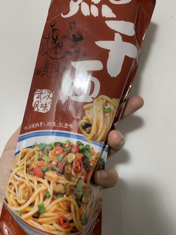 居味和方便面/粉
