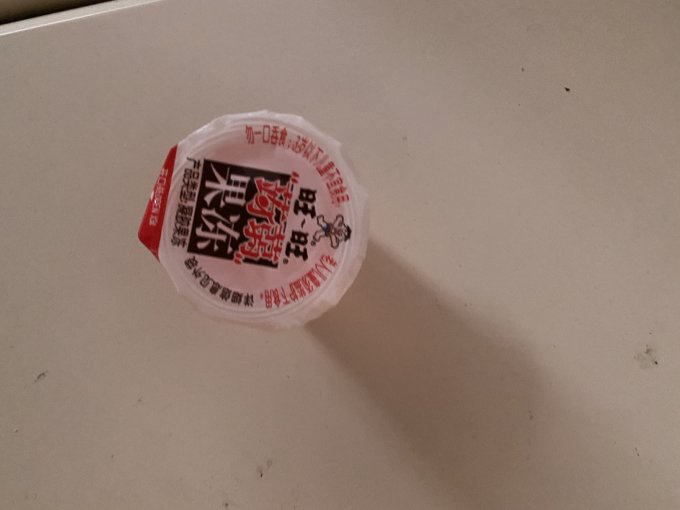 西米朵其他休闲零食