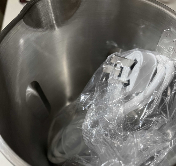 小浣熊电器破壁机