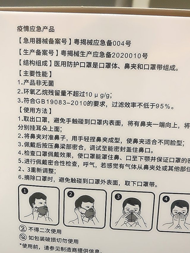 想囤货的朋友可以看看了，临期的