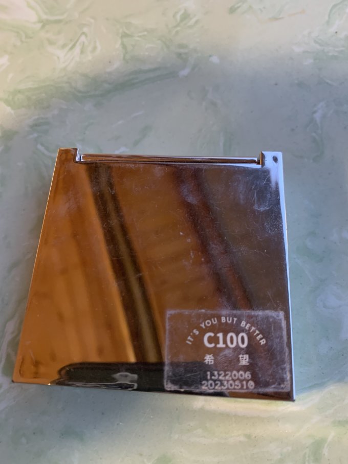 珂曼高光修容
