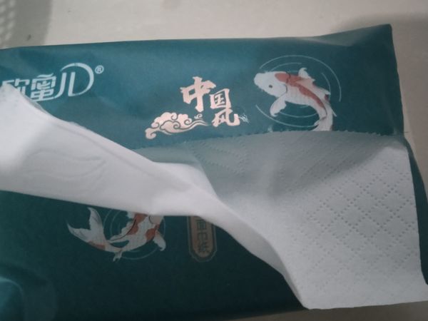 国风柔软方便抽纸