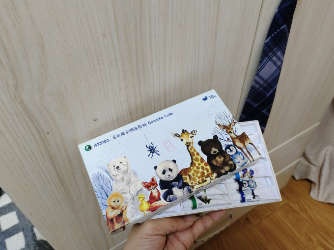 马利绘画颜料
