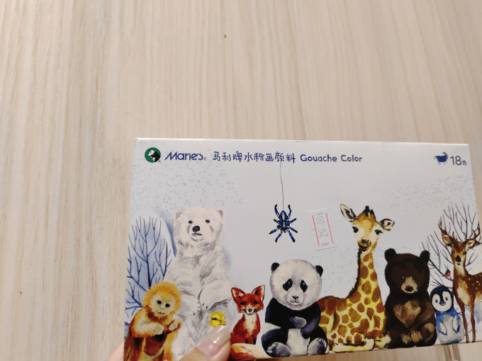 马利绘画颜料