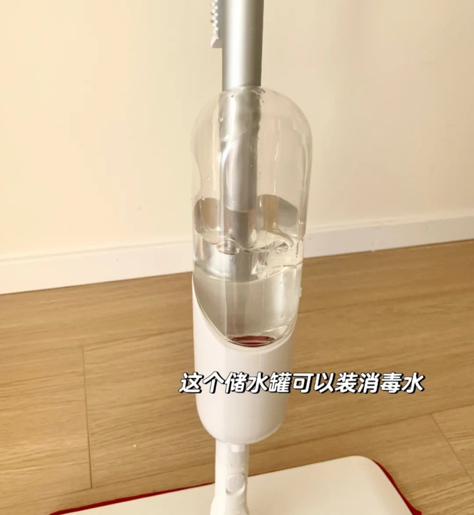 拖把
