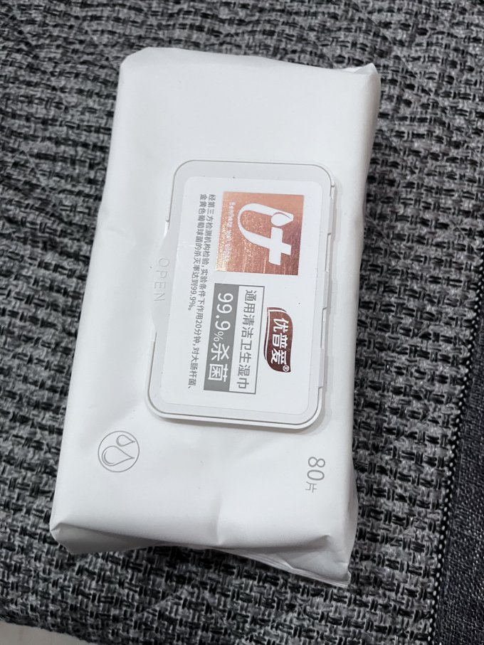 优普爱湿纸巾