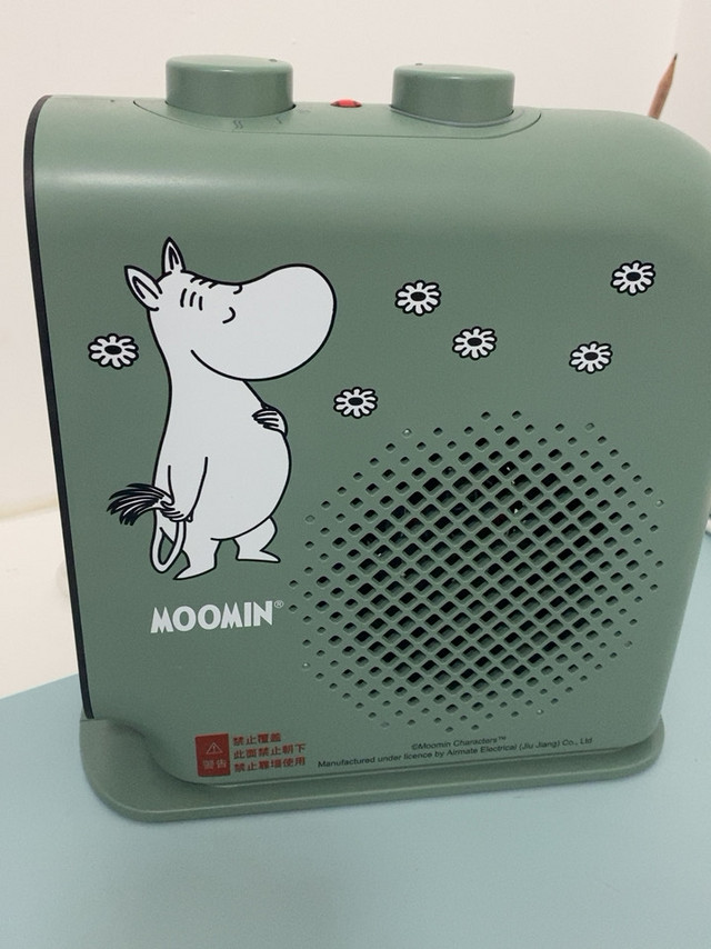 和Moomin一起过暖冬，萌萌哒暖风机