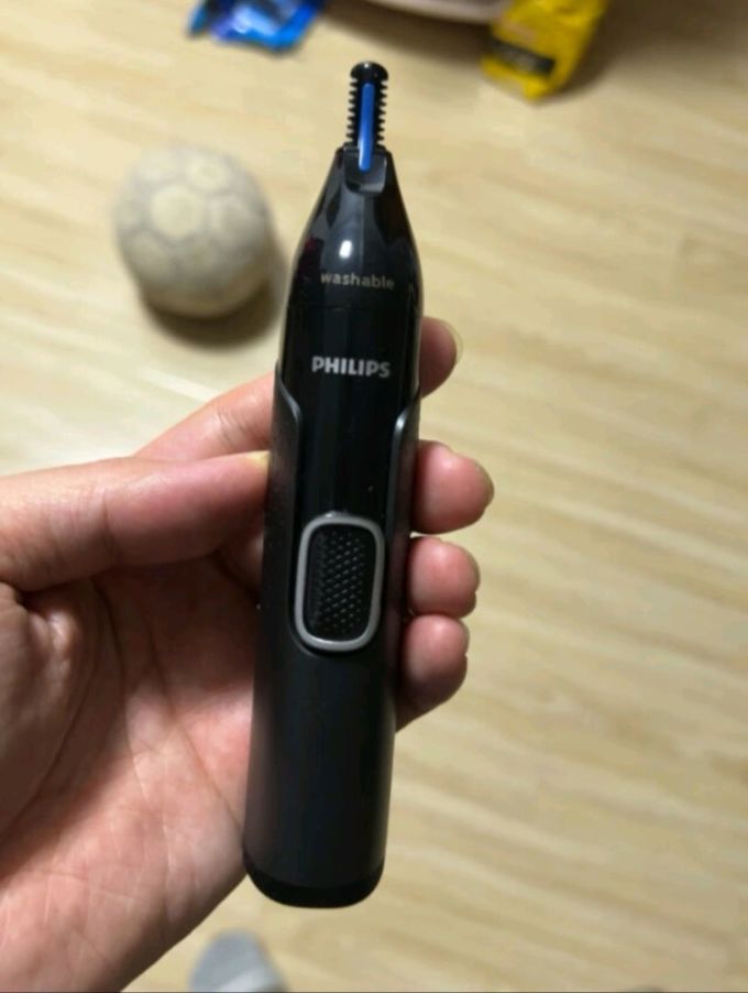 鼻毛修剪器