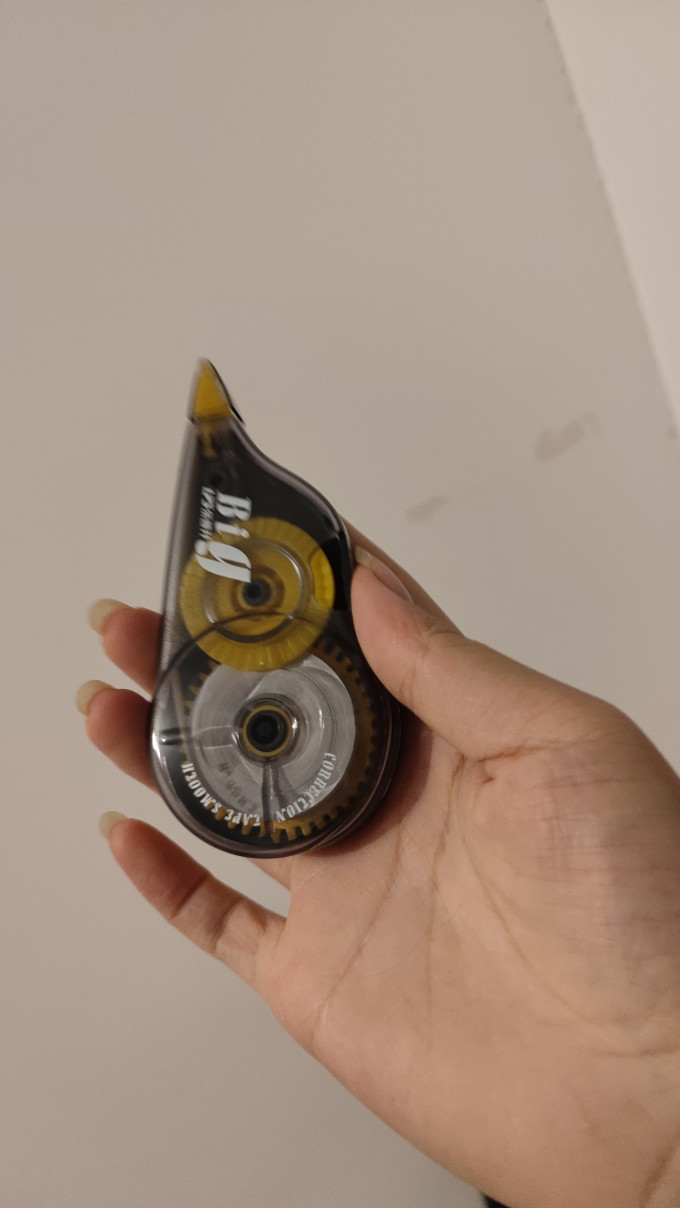 乐普升橡皮及涂改工具