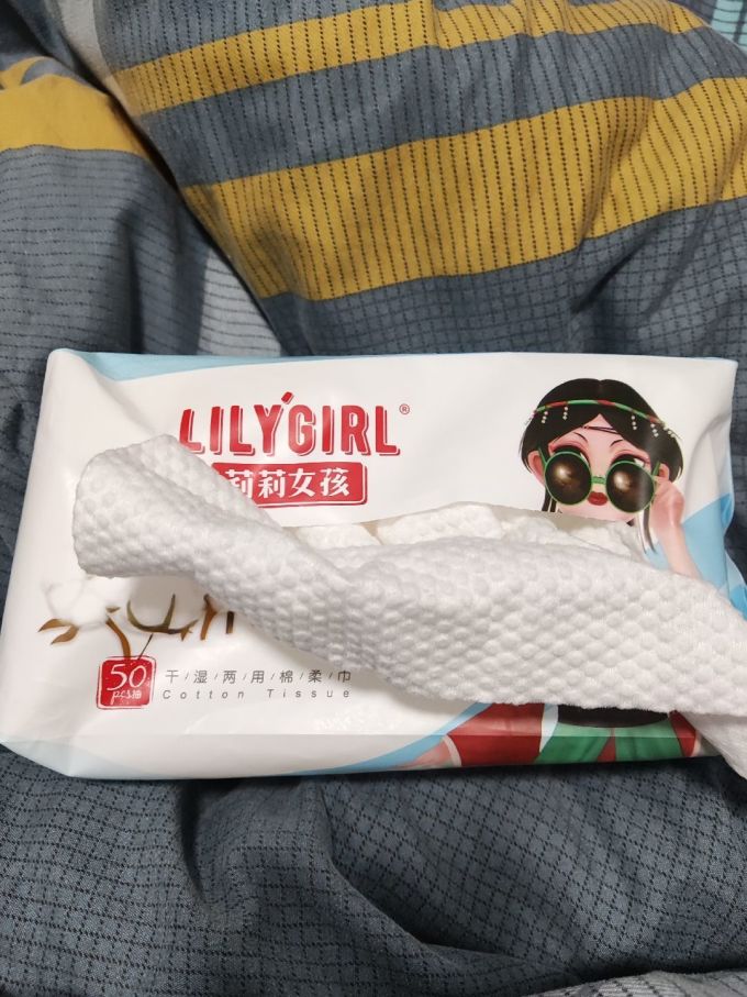 棉柔巾