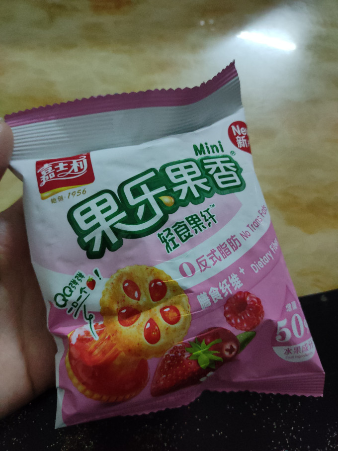 嘉士利饼干