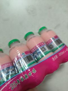 天天牛奶好喝不贵呦