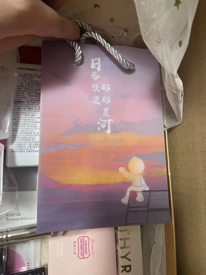 安黛尔小夜灯