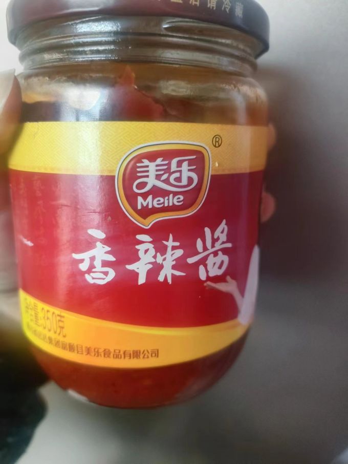 美乐调味品