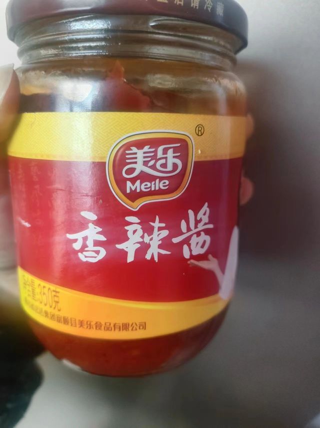 美乐香富顺火锅拌饭辣酱