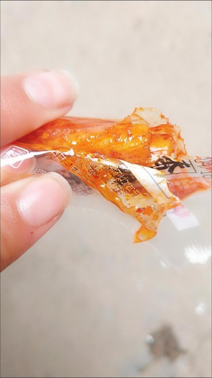 豆有味其他休闲零食