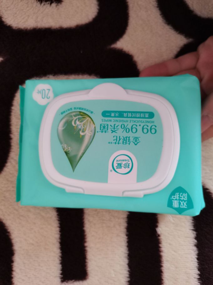 珍爱纸品湿巾