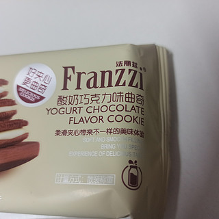 法丽兹的巧克力味小饼干