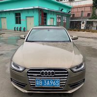 奥迪A4L 2.0T 一眼相中