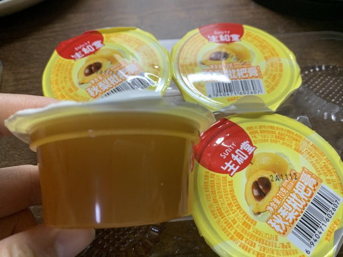 生和堂其他休闲零食