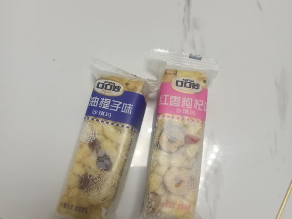 ​有多种口味的沙琪玛