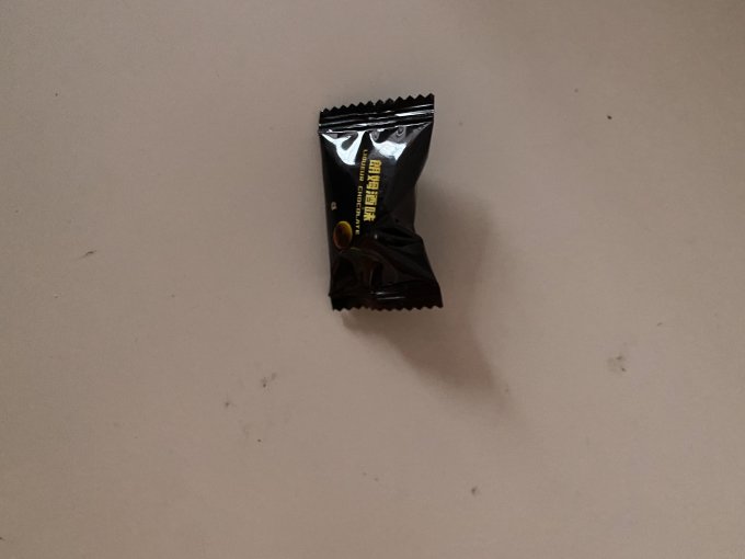 初见半夏糖果巧克力