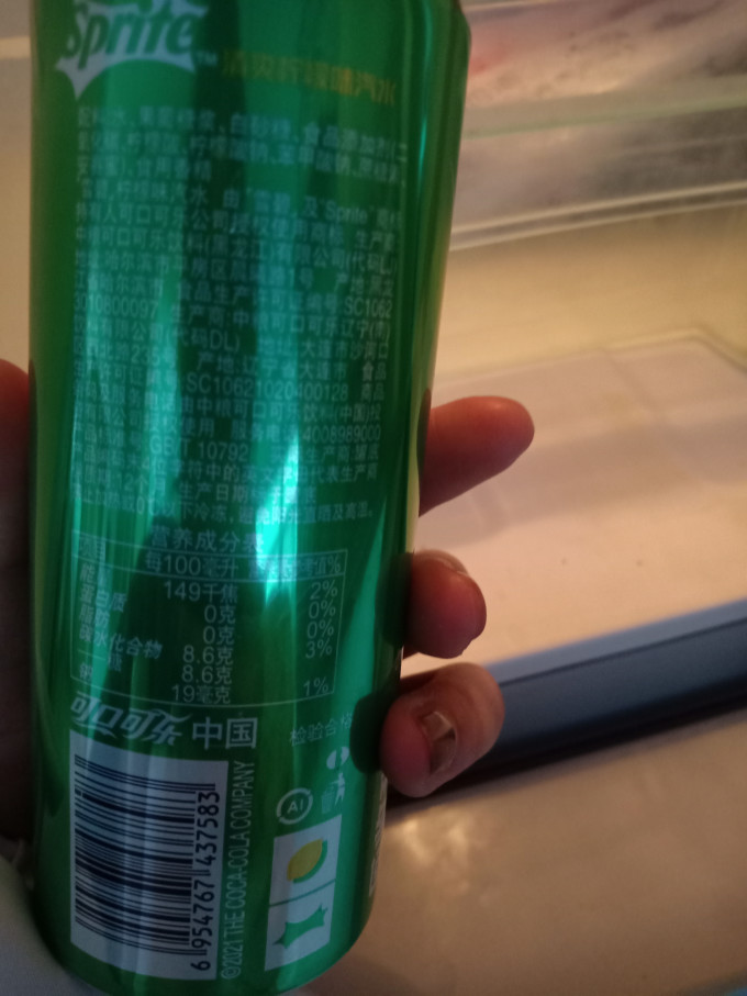 雪碧碳酸饮料