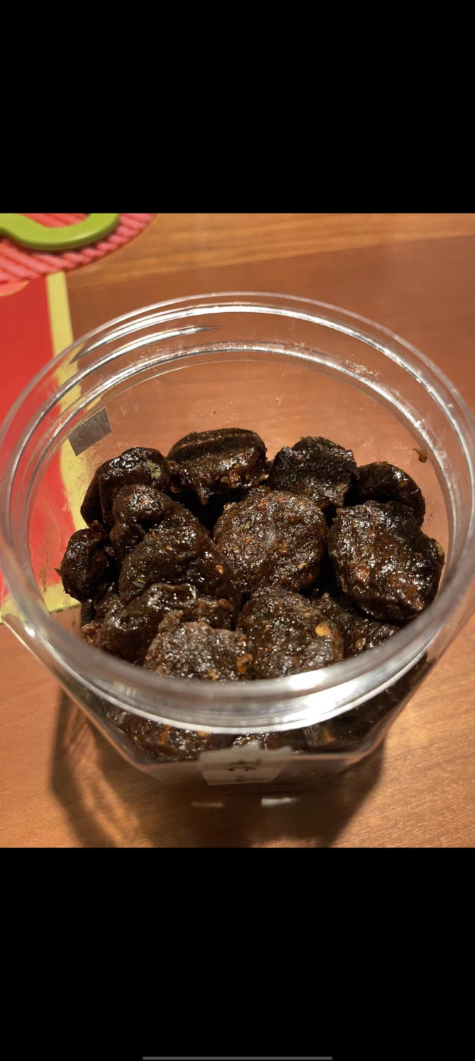 蜜饯果脯