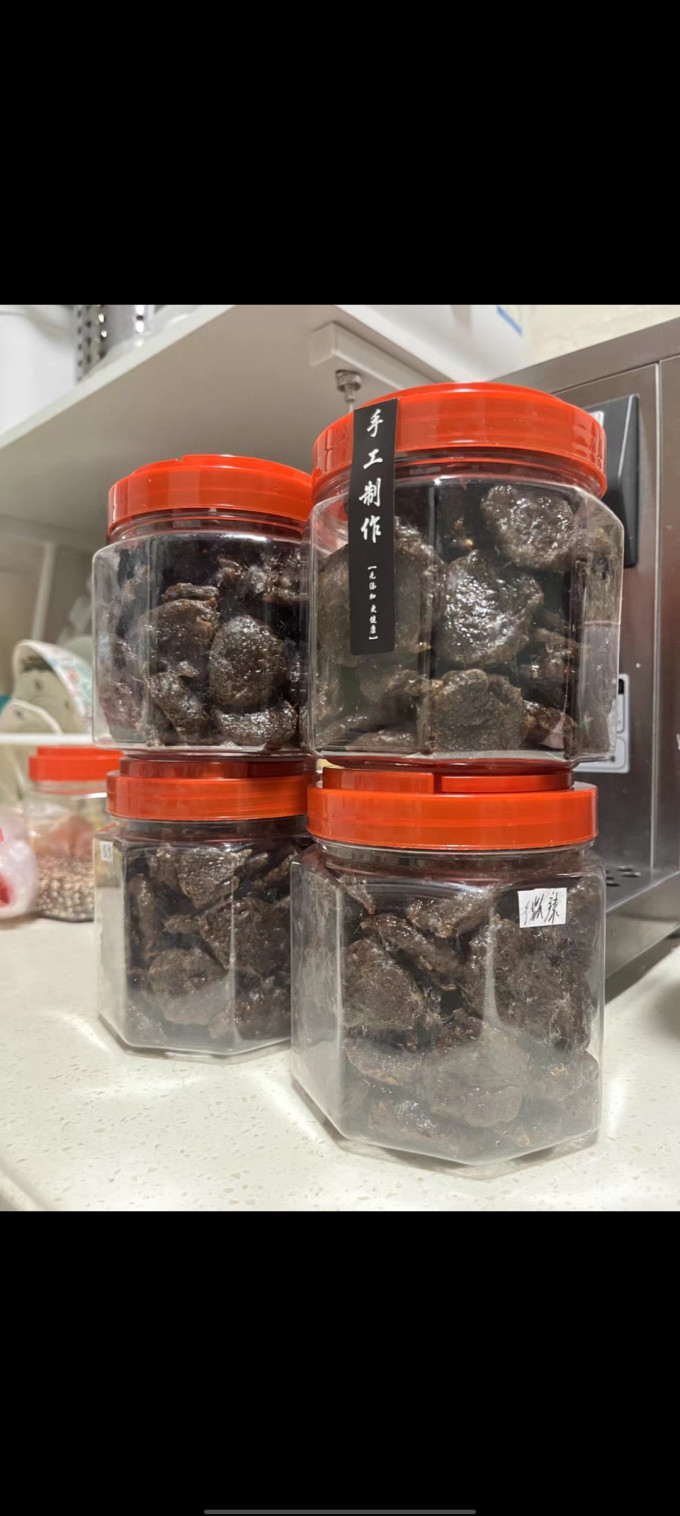 蜜饯果脯