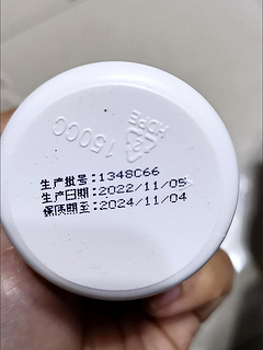 黄金搭档维生素c片100片维c咀嚼片甜橙味儿