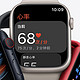 再聊 Apple Watch， Apple Watch S8闲谈