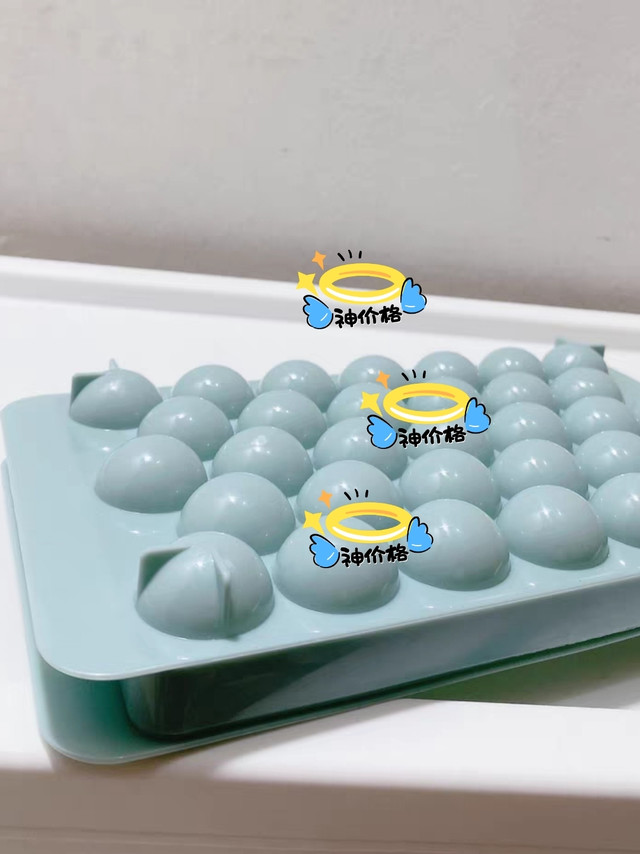 冰球神器模具硅胶